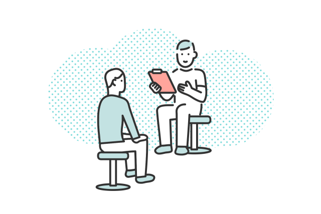 マッサージについて